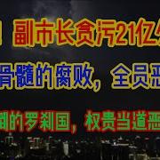 404书院