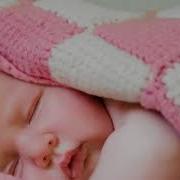 Очень Красивая Колыбельная Крепкий И Здоровый Сон Strong And Healthy Sleep