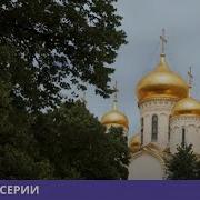 Докудрама