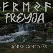 Freyja