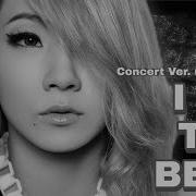 2Ne1 I Am The Best Concert Effect