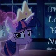 Pmv