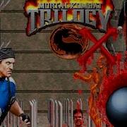 Mortal Kombat Trilogy Extended Alberto Blaze Stryker Walkthrough