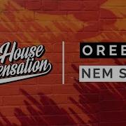 Nem Sei Feat Nk