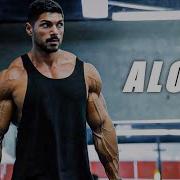 Alan Walker Alone Fitness Motivation 2019