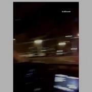Redbone Vibes Tik Tok