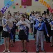 Опа 5 Класс Гимназия 8 Хабаровск 2013 Psy Gangnam Style