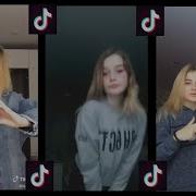 Девочка С Каре Подборка Tik Tok