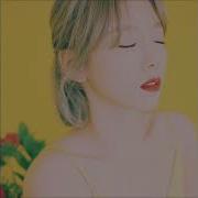 태연 Taeyeon Fine Inst