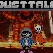 Dust Sans Hotlands Theme