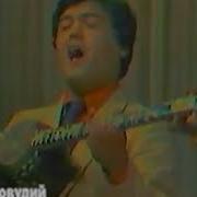 Рахматжон Курбонов 1980 Йиллар Кушиги
