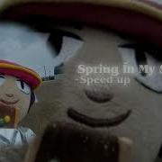 Spring In My Step Speed Up