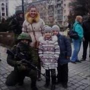 Крепкие Узы