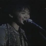 Beyond 不再犹豫