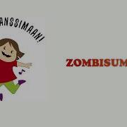 Zombie Zumba