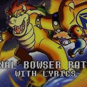 Super Mario Galaxy With Lyrics Bowser Galaxy