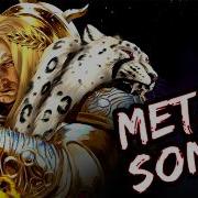 Warhammer Metal Rock