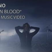 Nonono