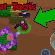 Gem Grab Brawl Stars