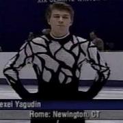 Alexei Yagudin Olympics 2002 Sp Winter