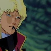 Zeta Gundam Op 2