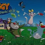 Oggy And The Cockroaches Intro Airing French