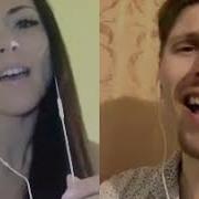 Гитара Мается Кавер Версия