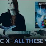 Static X All These Years Guitar Cover