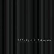 Rain Ryuichi Sakamoto