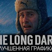Плейлист Для Игр