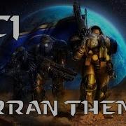 Starcraft Music
