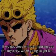 Kono Giorno Giovanna Yume Ga Aru