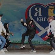 Cover Dance School Nmod Bts Mic Drop