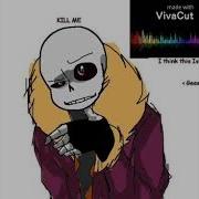 Lust Fell Megalovania