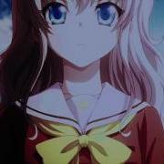 Amv Paris