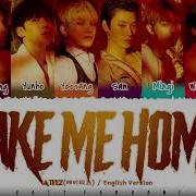 Take Me Home Ateez