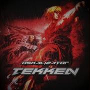 Tekken Oskalizator