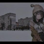 Ремиксы Пацанских Песен