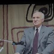 Алексей Иосипов Страшный Суд