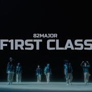 82Major First Class