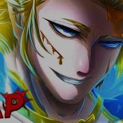 Rap Poseidon Imperador Do Mar