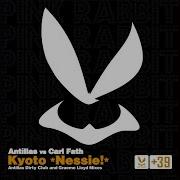 Kyoto Nessie Graeme Lloyd Remix
