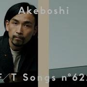 Akeboshi Wind
