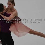 Alexandra Stepanova Ivan Bukin Music