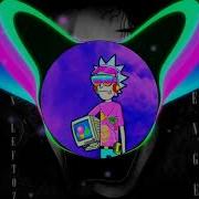 Werve Revenge Slowed