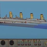 Britannic Floating Sandbox Sleeping Sun