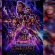 Avengers Endgame Epic Music