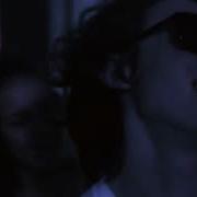 Yung Trappa