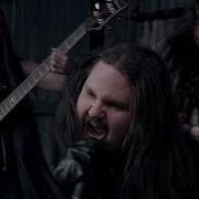From Paris To Berlin Kill Or Cure Metal Clean Edit