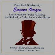 Eugene Onegin In Your House Sung In Russian